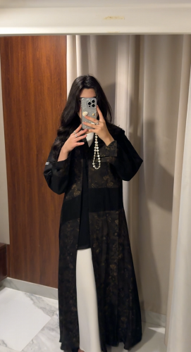 عباية هاله