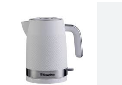 غلاية اوكارينا