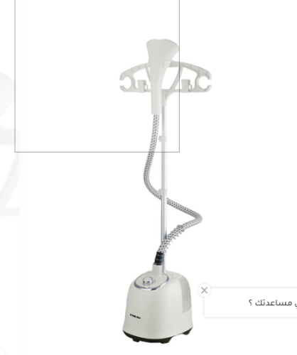 كاوية ريبون عمود