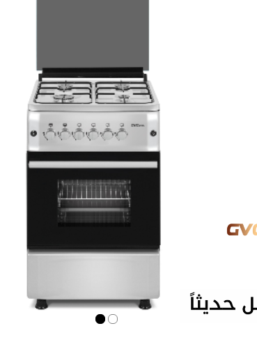 فرن غاز 4 عيون