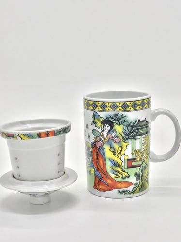 كوب شاي بسعة 330 ملل مكون من 3 قطع مزخرف