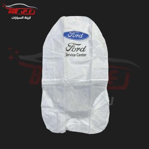 تلبيسة مراتب قماش فورد ( قطعتين )