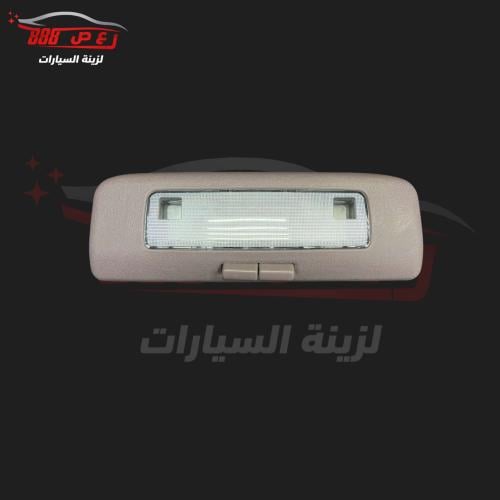 لمبة سقف كرسيدا 89 - 96 اماميه