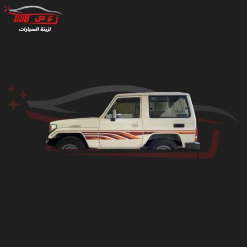 خط ربع 2002 بريمي هندي اصلي