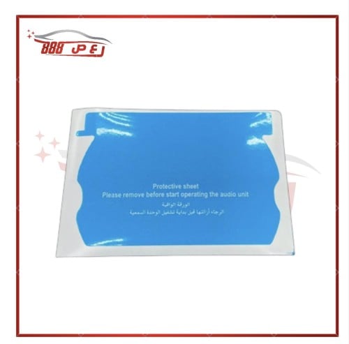 استكر مسجل كامري 18 - 20 ستاندر