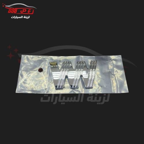 علامة عبدالله عبدالغني ( وارد قطر ) فضي