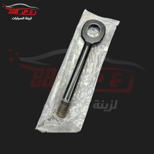 شنكار سحب هونداي