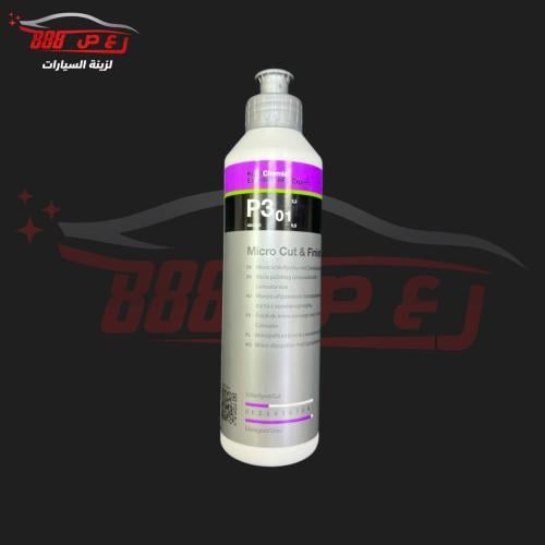 كوش كيمي P3 ملمع بودي ناعم (صغير )