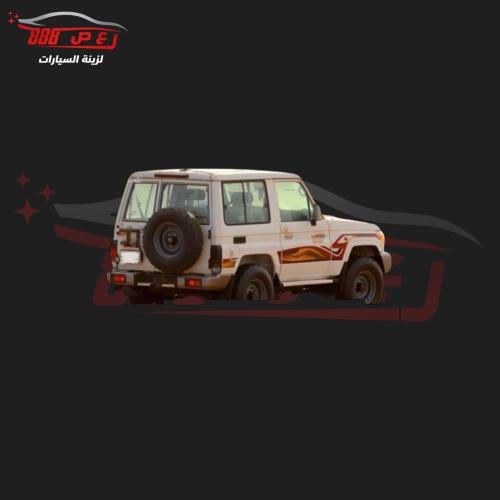 خط ربع 2017 سعودي هندي اصلي