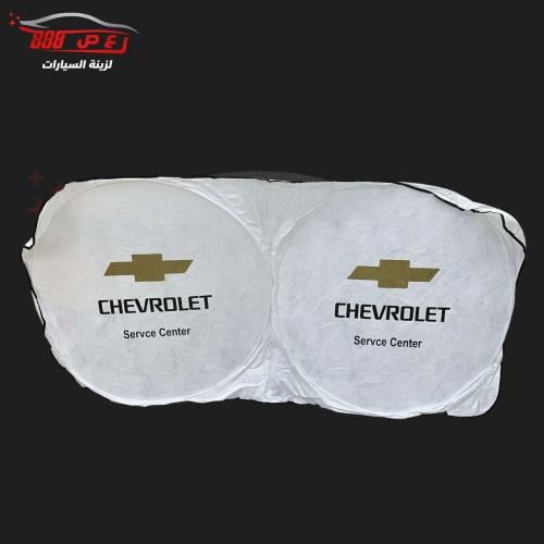 شماسة بشعار شفروليه