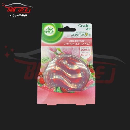 معطر كرستال توت احمر اصلي