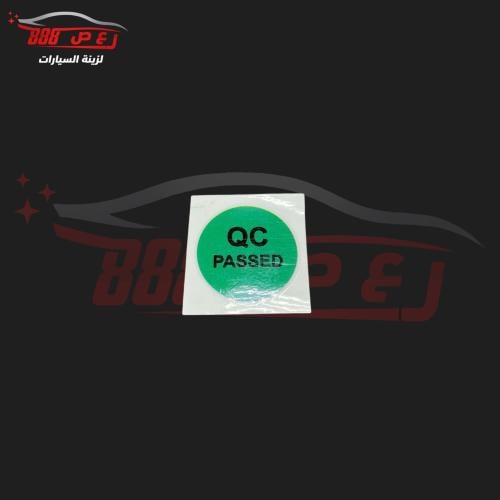 استكر نيسان + هونداي