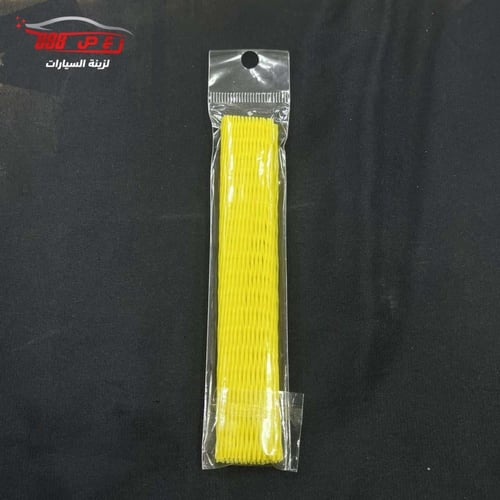 شبك اشارات ( حبتين )