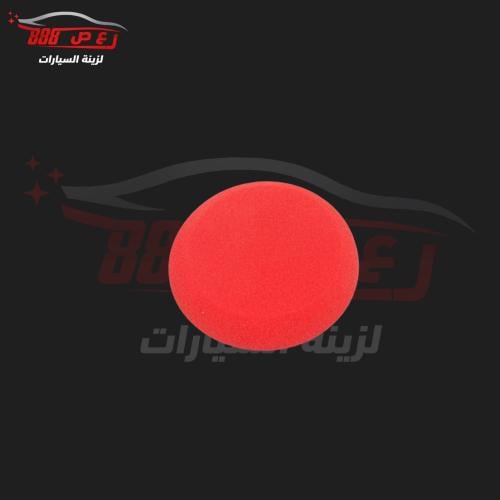 اسفنج دائري متعدد الاستخدام