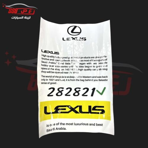 استكر لكزس ( شفاف )