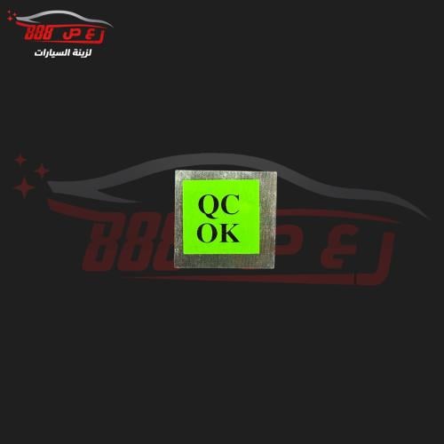 استكر ok اصلي