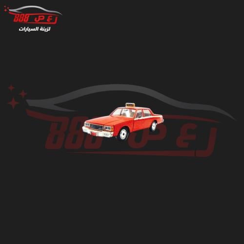 شعار كابرس حديد