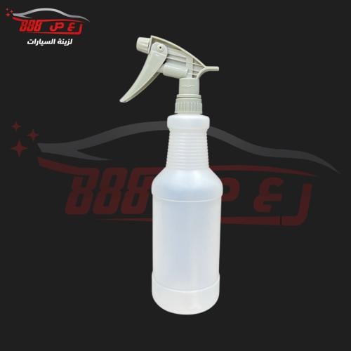 بخاخ رش اصلي