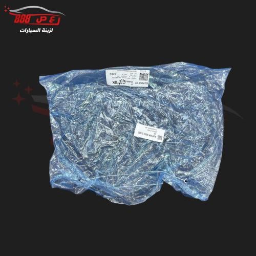 اكياس رووس ازرق اصلي ( حبه )