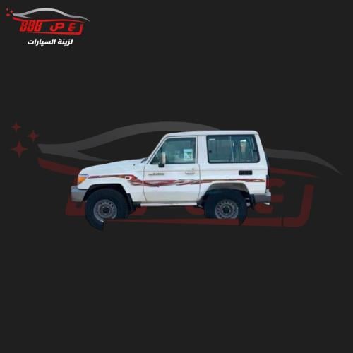 خط ربع 2020 سعودي هندي اصلي