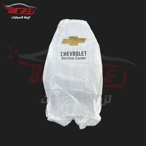 تلبيسة مراتب قماش شفروليه ( قطعتين )