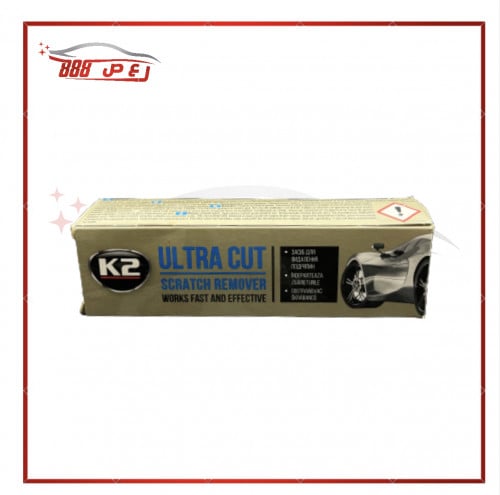 K2 ملمع حكات الترا كت