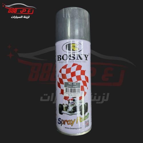 بخاخ بوية بوسني فيراني ( لمعه )