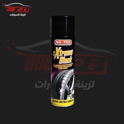 مافرا ملمع كفرات بخاخ ( لمعه عاليه )