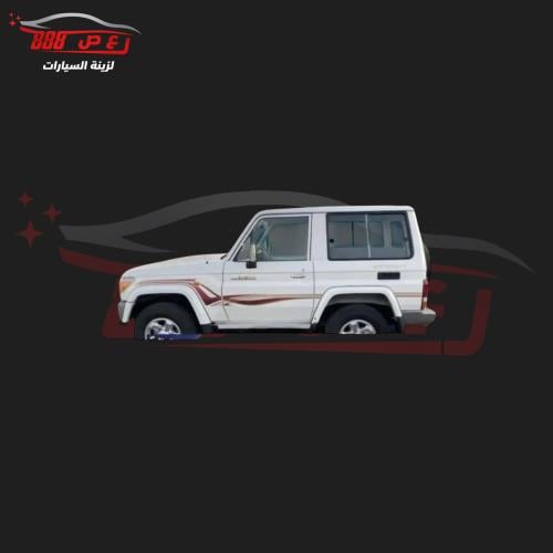 خط ربع 2007 - 2009 سعودي افريقي اصلي