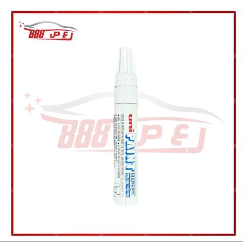 قلم بوية ابيض