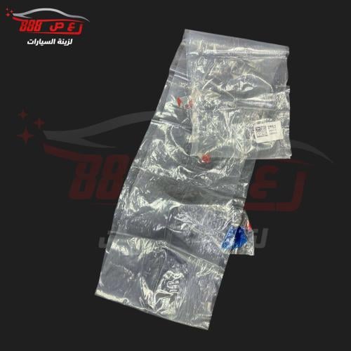 اكياس دركسون اصلي