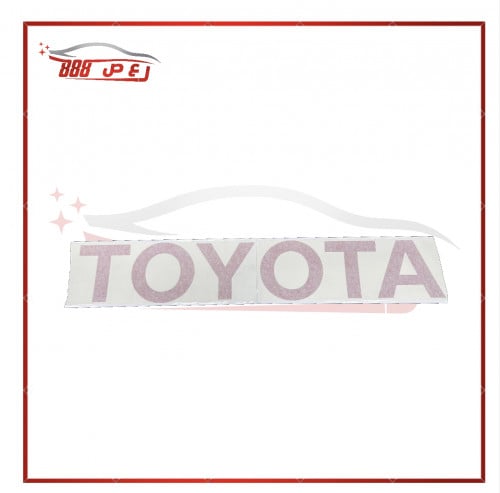 استكر باب حوض هايلكس 6-25