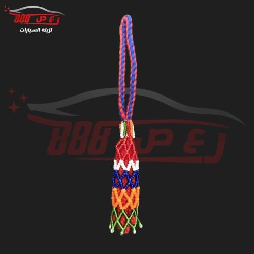 ميدالية خرز صناعة يدوية