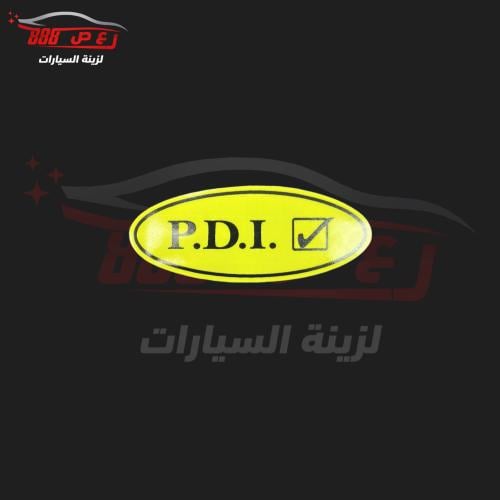 استكر PDI فورد ( داخلي )