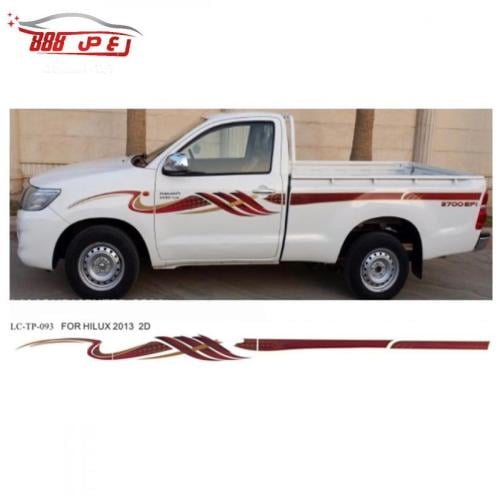 خط هايلكس 2013 افريقي اصلي