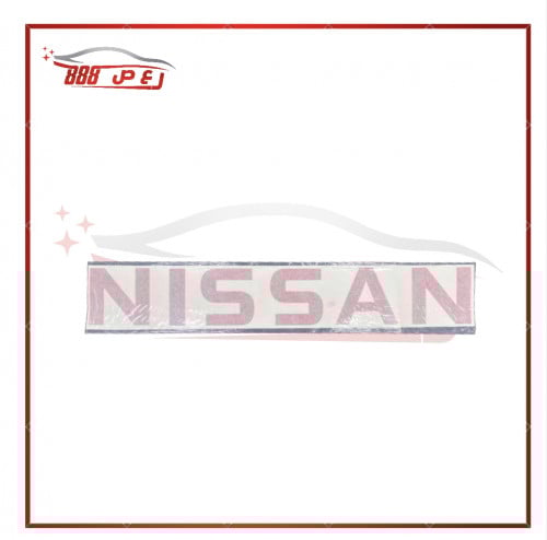 استكر باب حوض ددسن