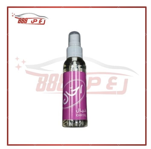 معطر بخاخ رحال خيال
