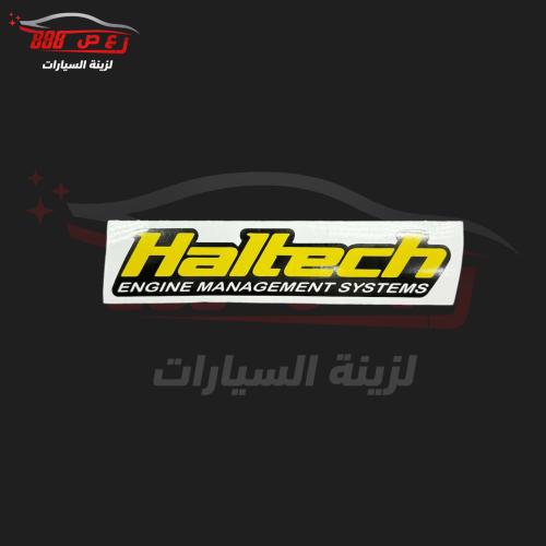 استكر هالتك Haltech