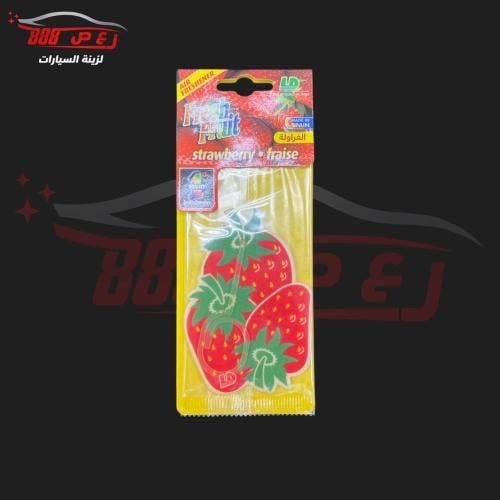 معطر فراوله اصلي