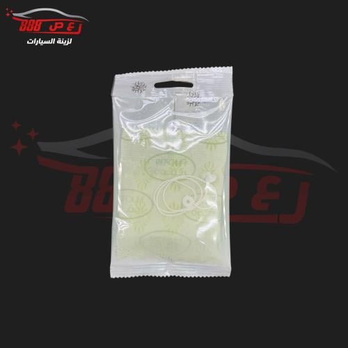 معطر تفاح اخضر