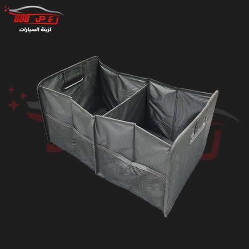 شنطه لترتيب المنتجات ( كبير )