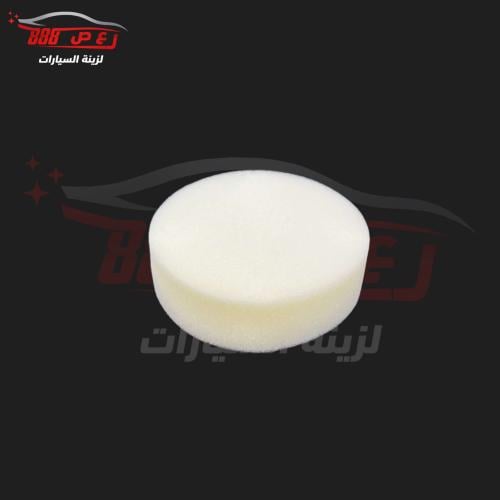 اسفنج تلميع كفرات