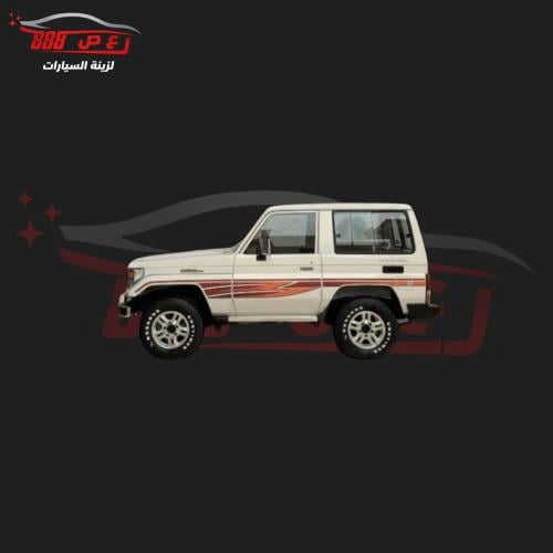 خط ربع 2001 بريمي هندي اصلي