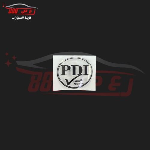 استكر PDI التيما نيسان بترومين ( داخلي شفاف )