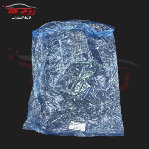 اكياس تكايه امامي ازرق اصلي