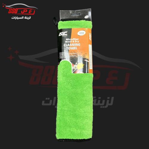 مناشف مايكرو فايبر ( AGC ) 40*40