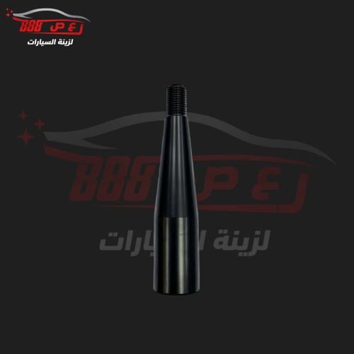 وصلة قير هايلكس ( 11 سم ) 16 - 24