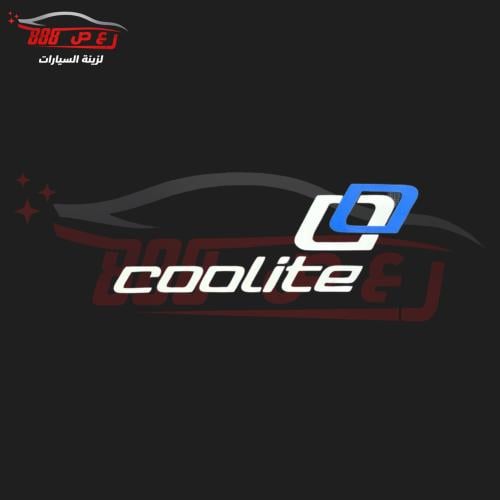استكر كواليتي coolite كبير