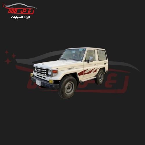 خط ربع 2006 سعودي افريقي اصلي