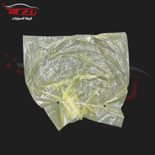 اكياس رووس اصفر ( حبه )